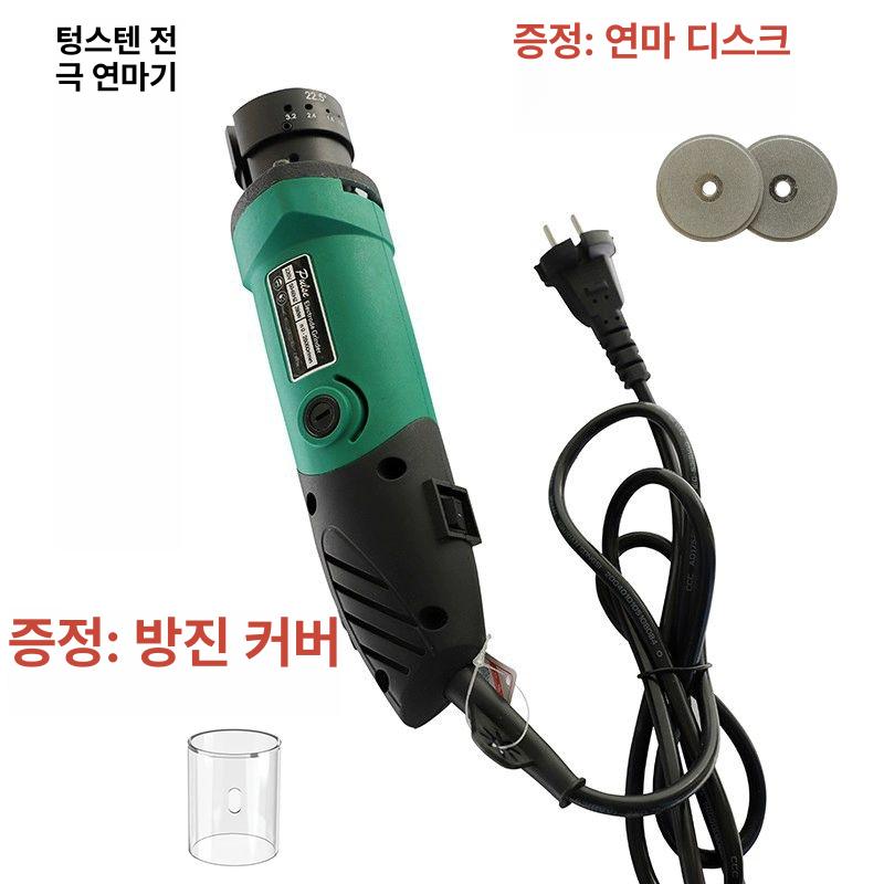 텅스텐 연마기 용접 공구 연삭기 그라인더 전극 니들 연회색 - 상세 이미지 2