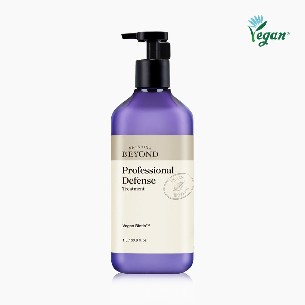 비욘드 지성두피 프로페셔널 디펜스 트리트먼트 1L 베리향 제품 이미지