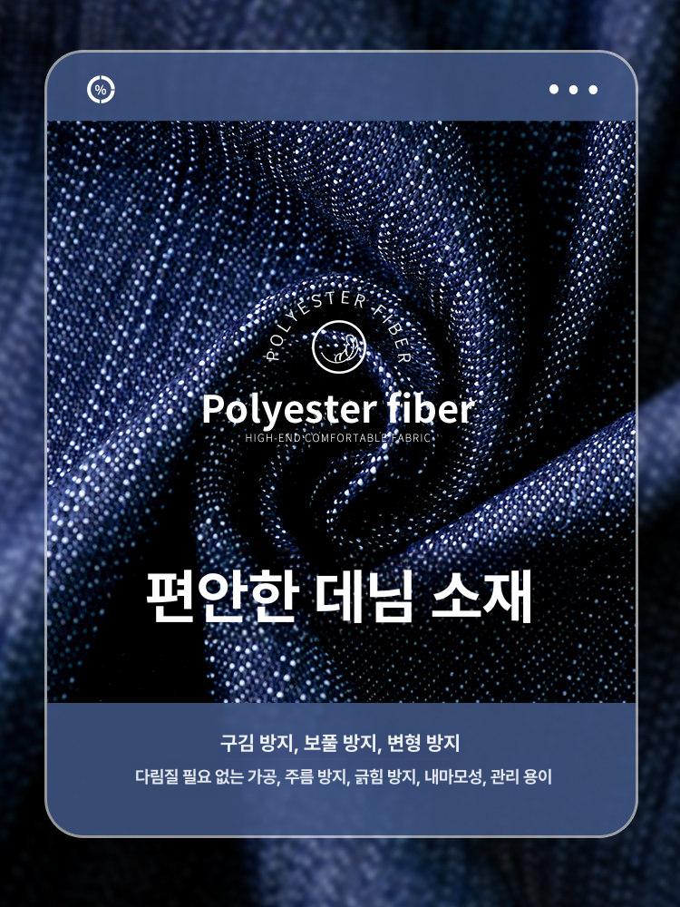 식당 데님 호텔 캐주얼 레스토랑 요리사 카페 옷 쉐프복 골드 버튼 블랙 반팔 상의만 M - 상세 이미지 5