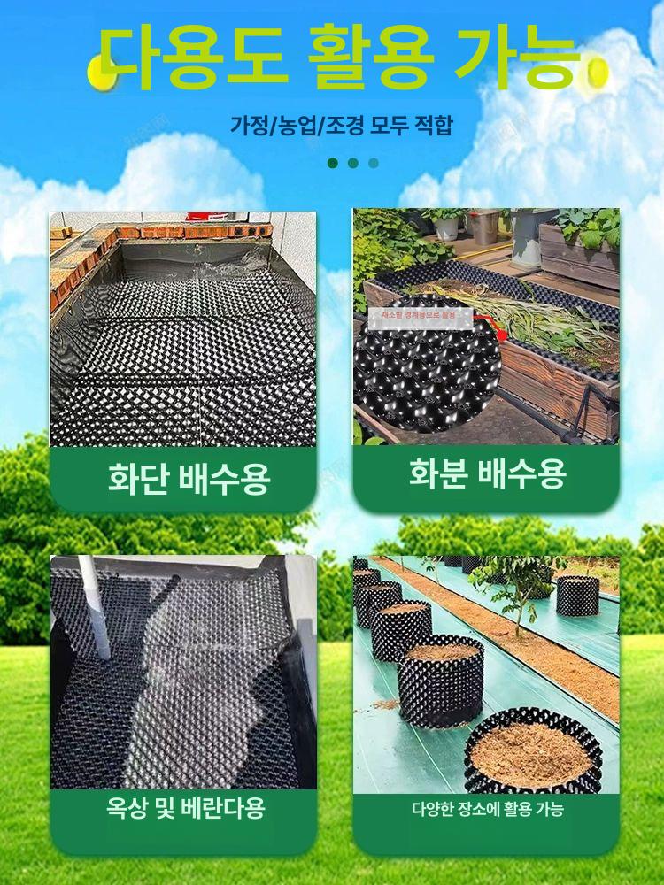 매직화분 50m 대형 플라스틱 베리 뿌리 분재 요술 도깨비 펜스망 롤 과수원 식물 - 상세 이미지 4