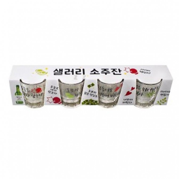 소주잔 글라스 술잔 사케잔 양주잔 정종잔 유리잔 4P - 상품 이미지