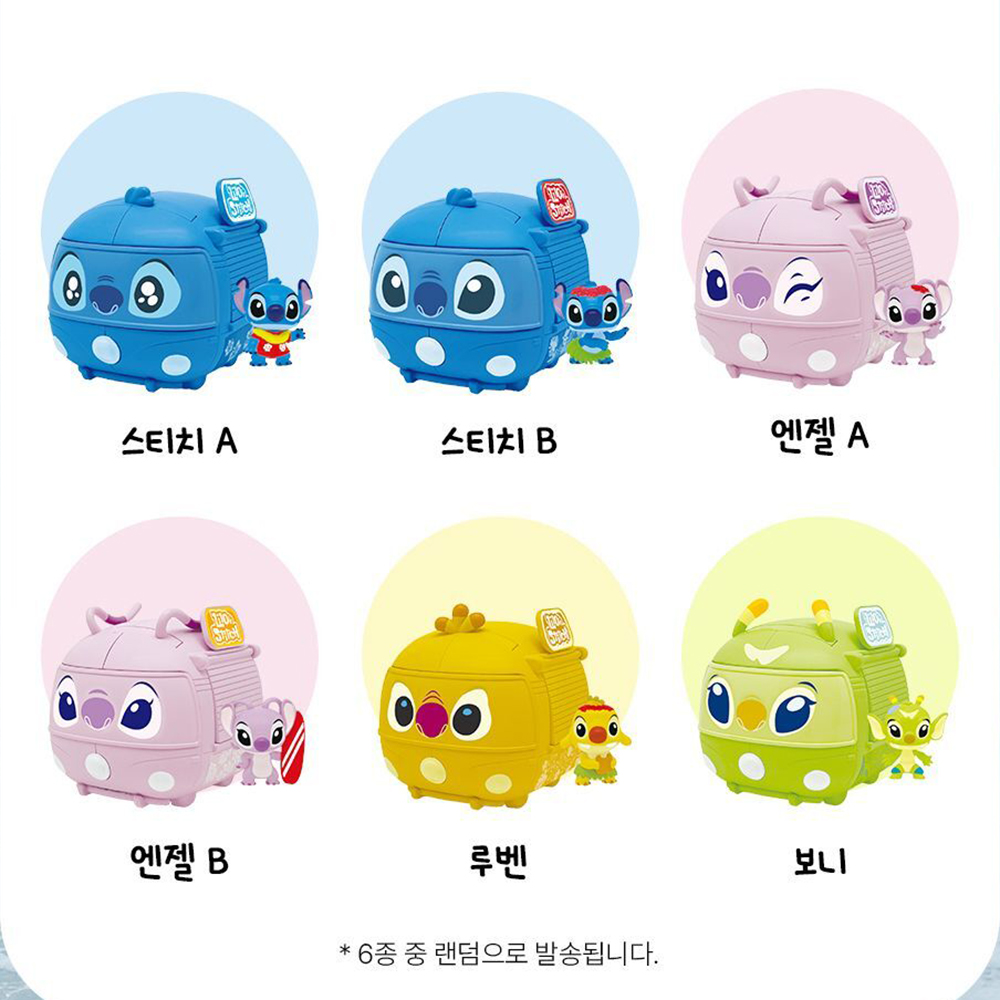 디즈니 스티치 릴로 캠퍼 밴 피규어 1BOX 굿즈 캐릭터 가챠 장난감 선물 스티커세트 - 상세 이미지 3