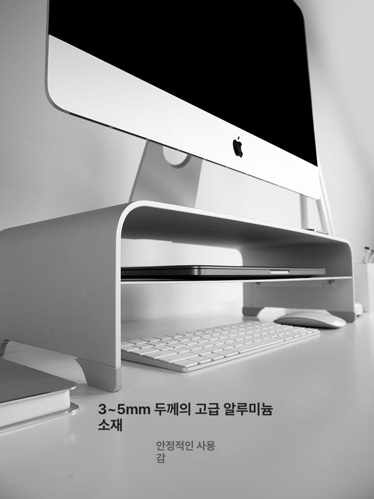 메탈거치대 모니터 알루미늄 거치대 컴퓨터 사무실 선반 망플 듀얼 노트북 받침 대형 원목 - 상세 이미지 4