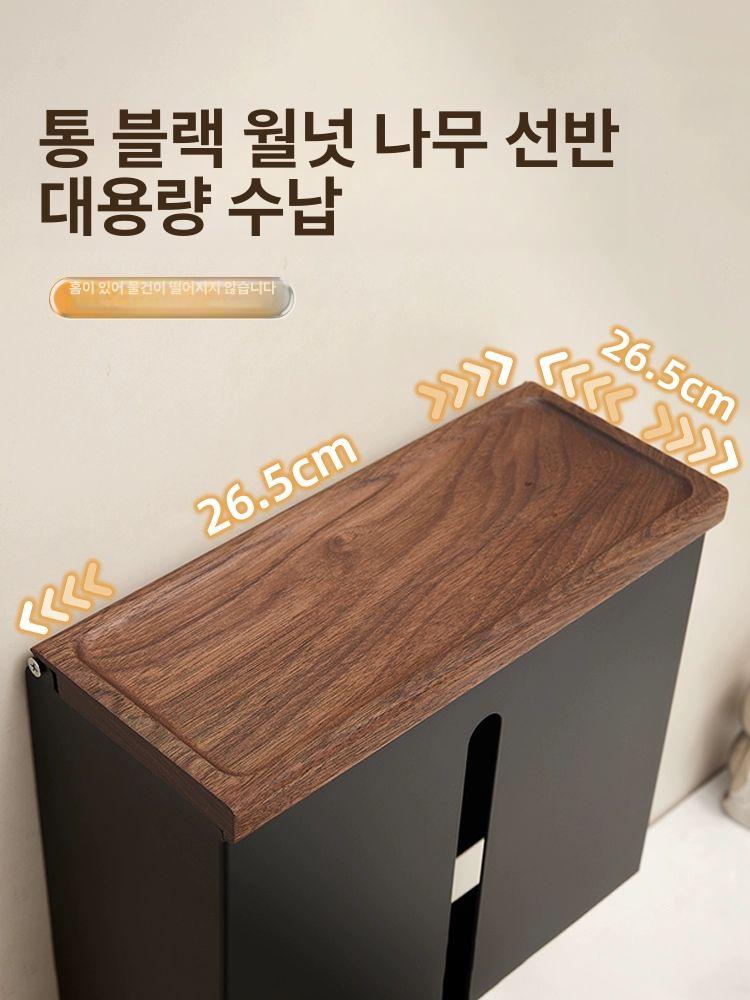 휴지 케이스 욕실 화장실 홀더 티슈 디스펜서 벽걸이 화장지함 핸드타올 - 상세 이미지 4