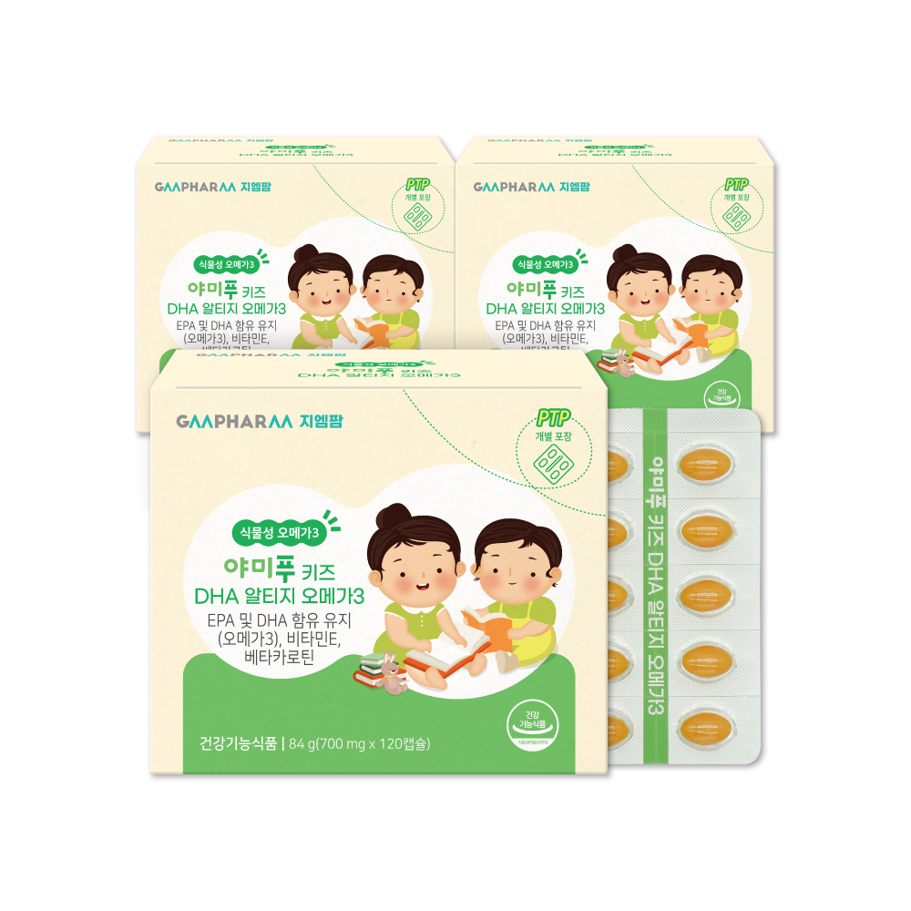 지엠팜 야미푸 키즈 DHA 알티지 오메가3, 3개 이미지 1