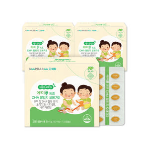지엠팜 야미푸 키즈 DHA 알티지 오메가3, 3개 맛있게 먹은 솔직 후기 - 상품 이미지 1