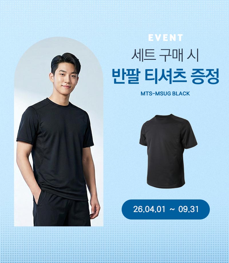 엠씨엔 러닝 마라톤 싱글렛 4부 러닝 쇼츠 상하의 세트 - 상세 이미지 2