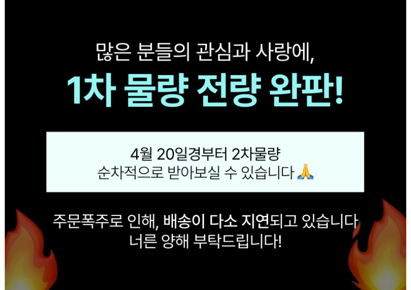 YC Onion TAKO Nano 와이씨어니언 타코나노 올인원 모노포드 삼각대 판매처 상세 정보 이미지 1