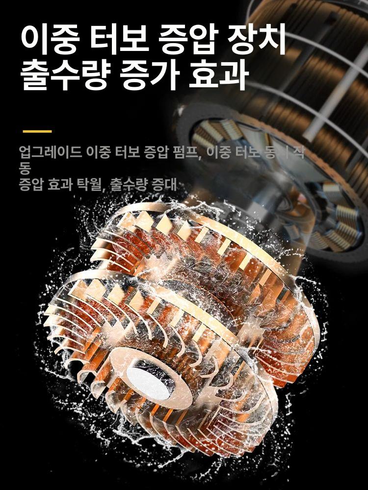 자동펌프 수돗물 아파트 수압 가압펌프 가정용 워터 프라이밍 수도 미니 자동 - 상세 이미지 2