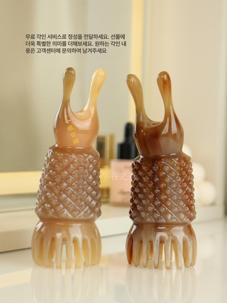 왕관 괄사 두피마사지 바디괄사 지압봉 림프순환 머리 마사지 - 상세 이미지 2