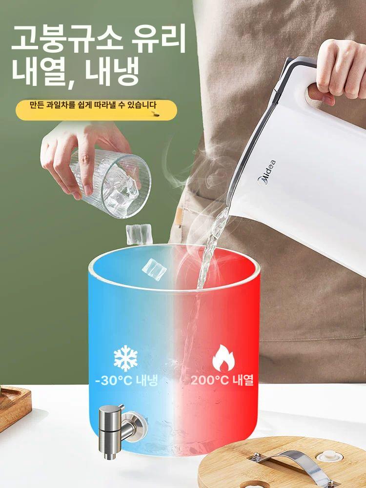 대형 워터 디스펜서 15L 카페 10L 수도꼭지 쥬스 3L 골드스테인리스스틸 대나무 받침대 - 상세 이미지 2