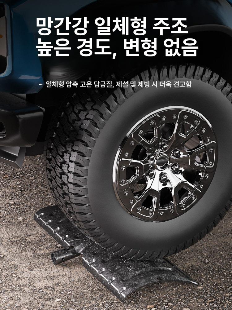 바퀴형넉가래 농사용 눈청소 폭설 눈밀대 눈삽 두꺼운 서까래 대형 제설삽 - 상세 이미지 3