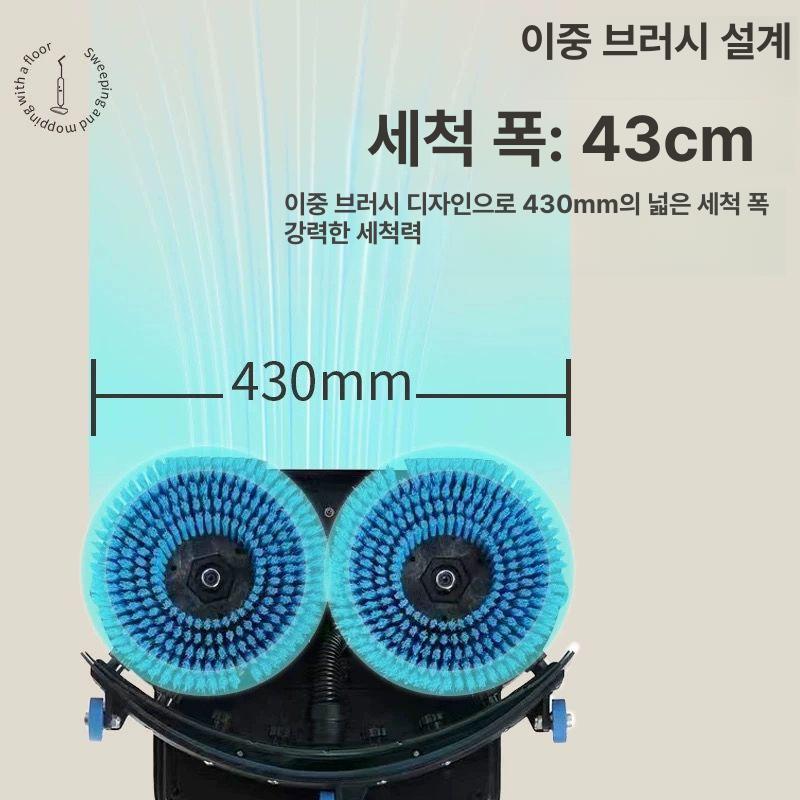 보행식 바닥 청소기 청소차 복도 스위퍼 산업용 전동 고급 버전 - 상세 이미지 5