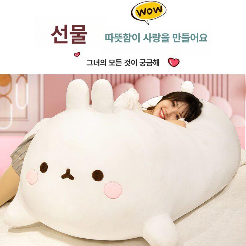 대형 아이스쿠션 롱쿠션 여름 냉감 원형 쿨 베개 클라우드래빗 빅아이 화이트 1.2m 카드 A - 상세 이미지 4