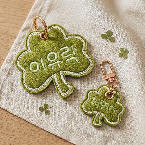 강아지 인식표 야광 자수 클로버 이름표 산책용 네임택