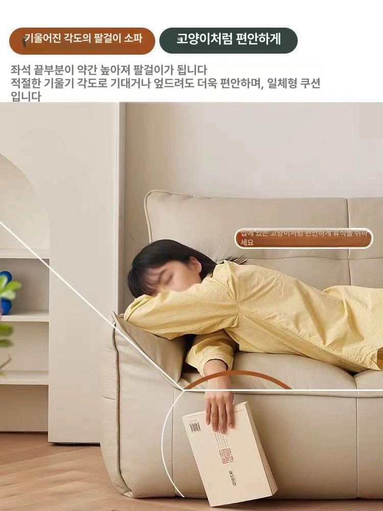 2인용 좌식 소파 낮은 자취 원룸 가죽 침대형 거실침대 앰보 베드 패브릭 등받이 - 상세 이미지 5