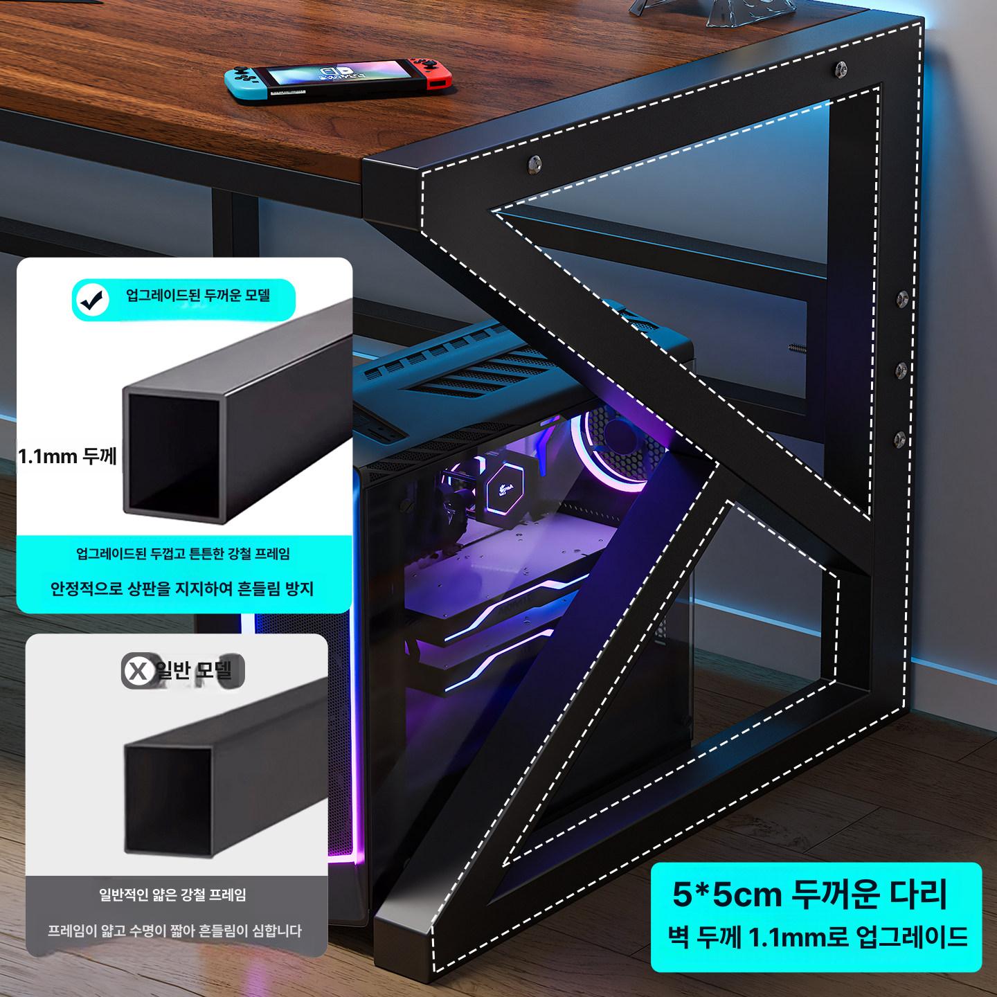 컴퓨터책상 데스크 게이밍 사무실 의자 게임 서재 모니터 컴퓨터 받침대 책상 - 상세 이미지 3