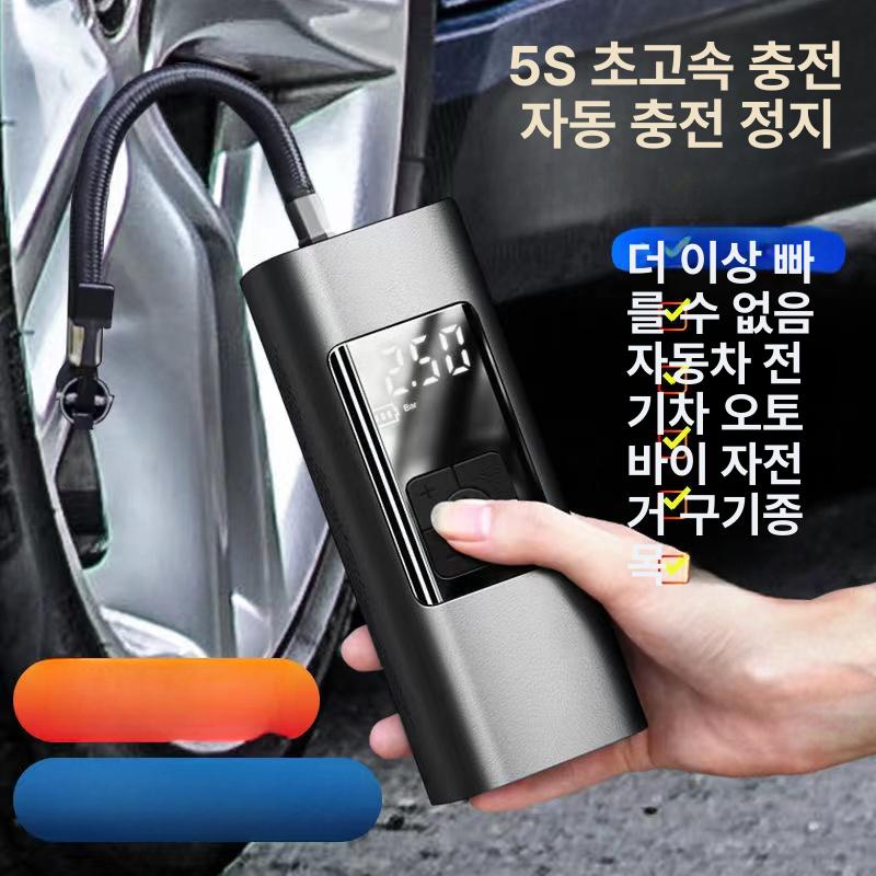 휴대용 스마트 전동 공기주입기 에어펌프 타이어 튜브 가정용 공기압 주입기 무선 - 상세 이미지 2