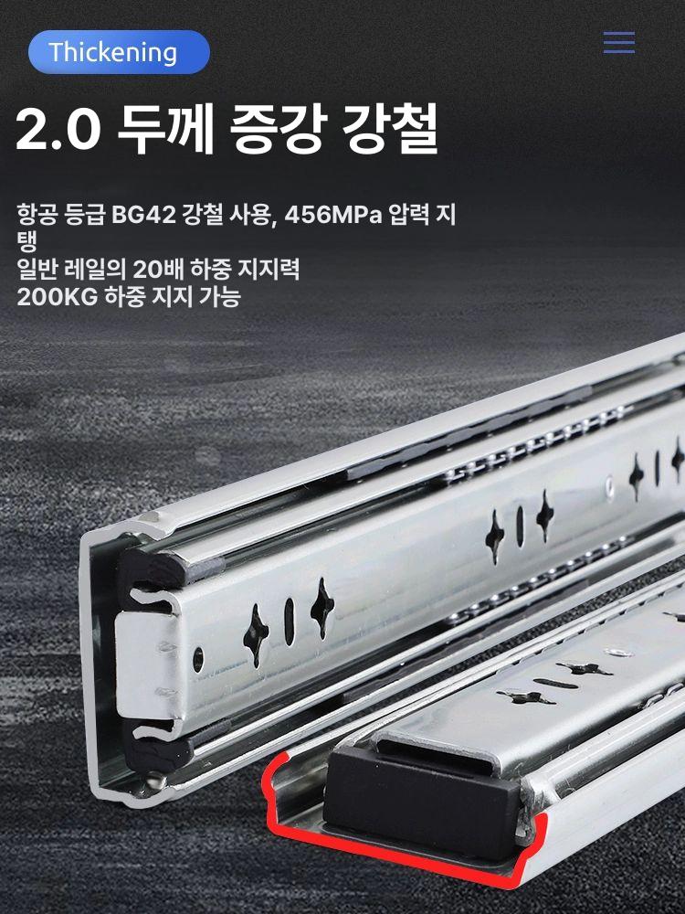 200kg 고하중레일 가구 200Kg 선반 서랍레일 옐로우 레일은 실버 26인치 65cm 댐핑 - 상세 이미지 3