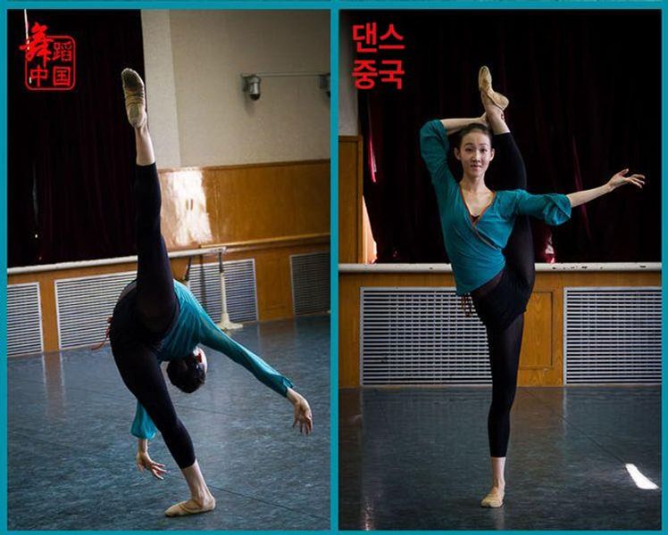 현대무용복 상의 연습복 댄스복 의상 다크네이비 S - 상세 이미지 4