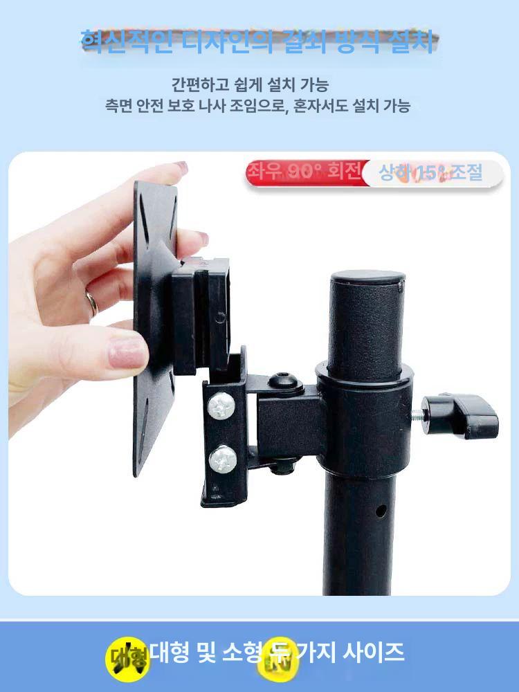 스탠드 삼발이 모니터암 모니터 삼각대 지지대 브라켓 바닥 라이브 거치대 - 상세 이미지 2