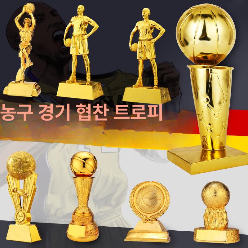 스포츠 트로피 상패 우승컵 명패 기념패 시상식 당일제작 트로피제작 - 상세 이미지 2