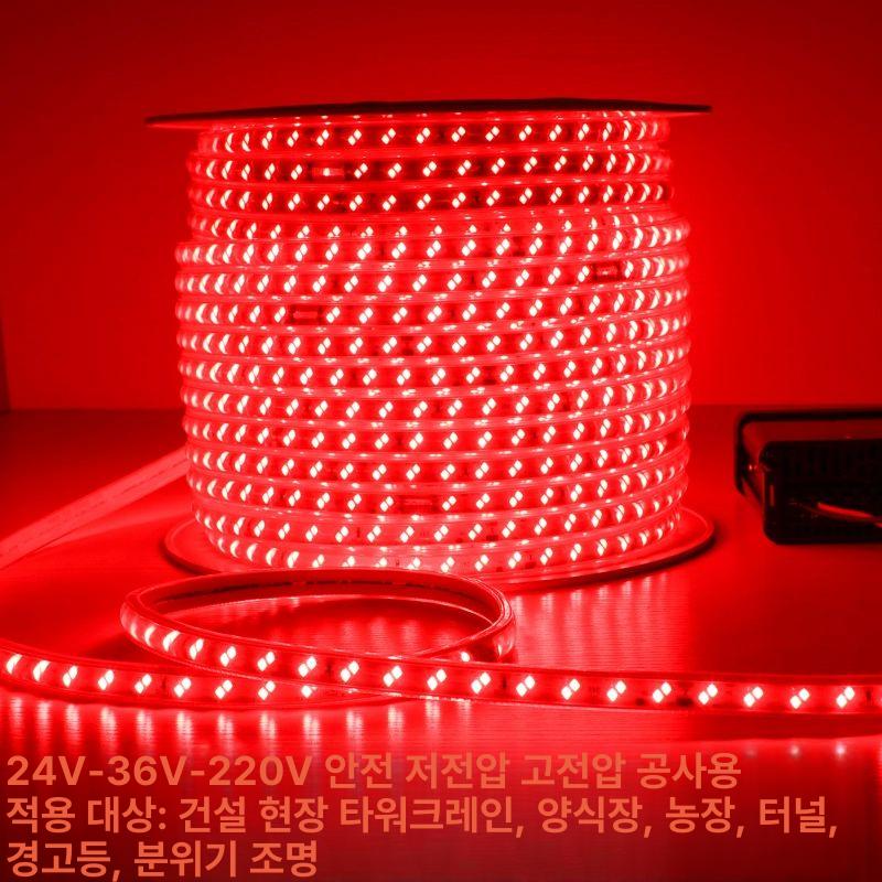 led 줄조명 무드등 건물 간접조명 라인 인테리어 네온플랙스 줄 후렉시블호수 - 상세 이미지 2