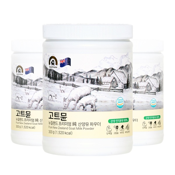 고트뮨 뉴질랜드 산양유 전지 분유 단백질 파우더 300g, 3개 - 상품 이미지