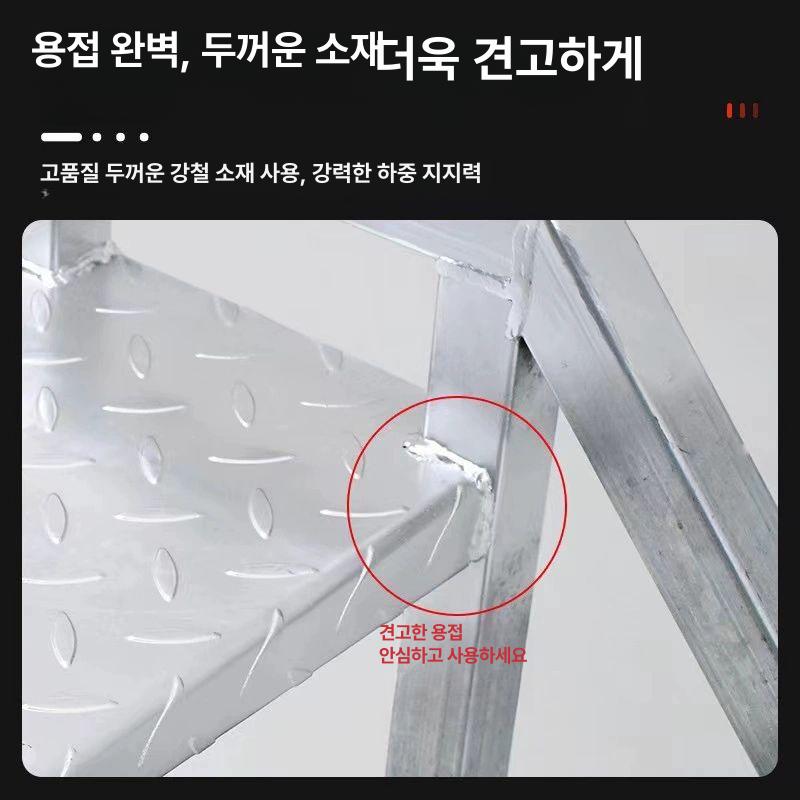 산업용 3단 계단 작업대 이동식 사다리 작업용 공장 디딤대 접이식 난간 선반 - 상세 이미지 4