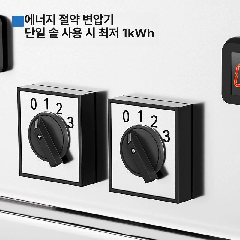 업소용면탕기 대형 전기 면삶는기계 자동 해면기 라멘 2헤드 디럭스 한정판 - 상세 이미지 5