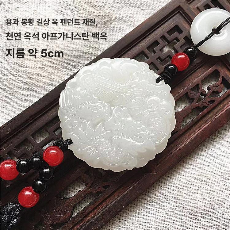 옥패 장신구 전통의상 펜던트 소품 화이트그레이 노리개 드래곤 피닉스 화이트그레이 투톤 - 상세 이미지 3