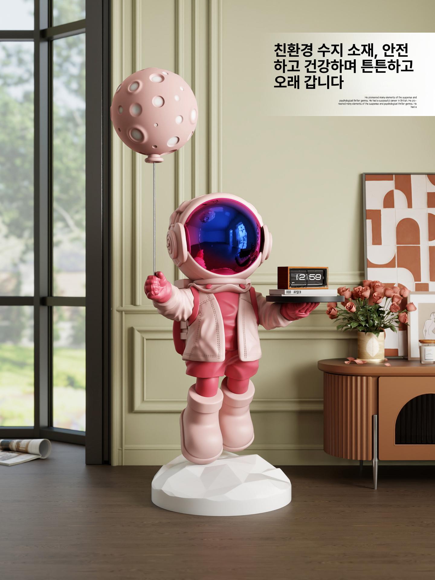 대형 우주인 조형물 구조물 인테리어 로비 장식 비행사 트레이 블루 - 상세 이미지 4