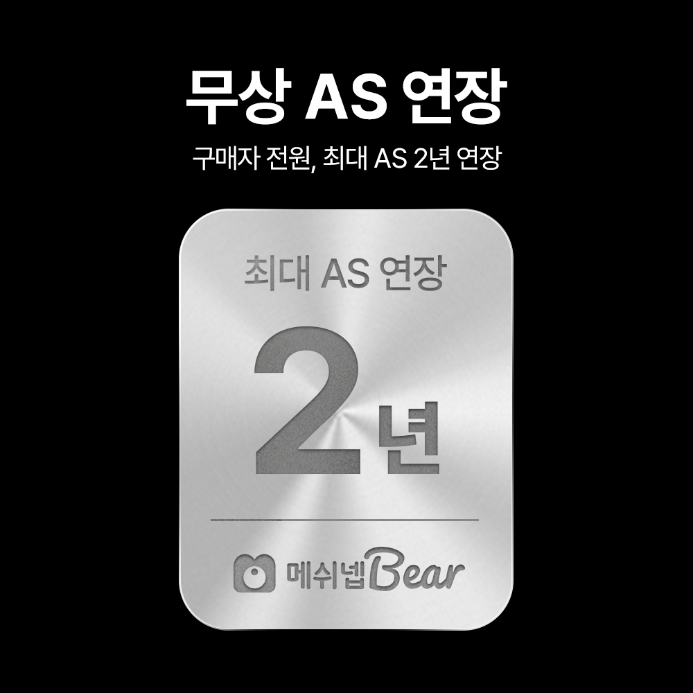 상품 이미지 2