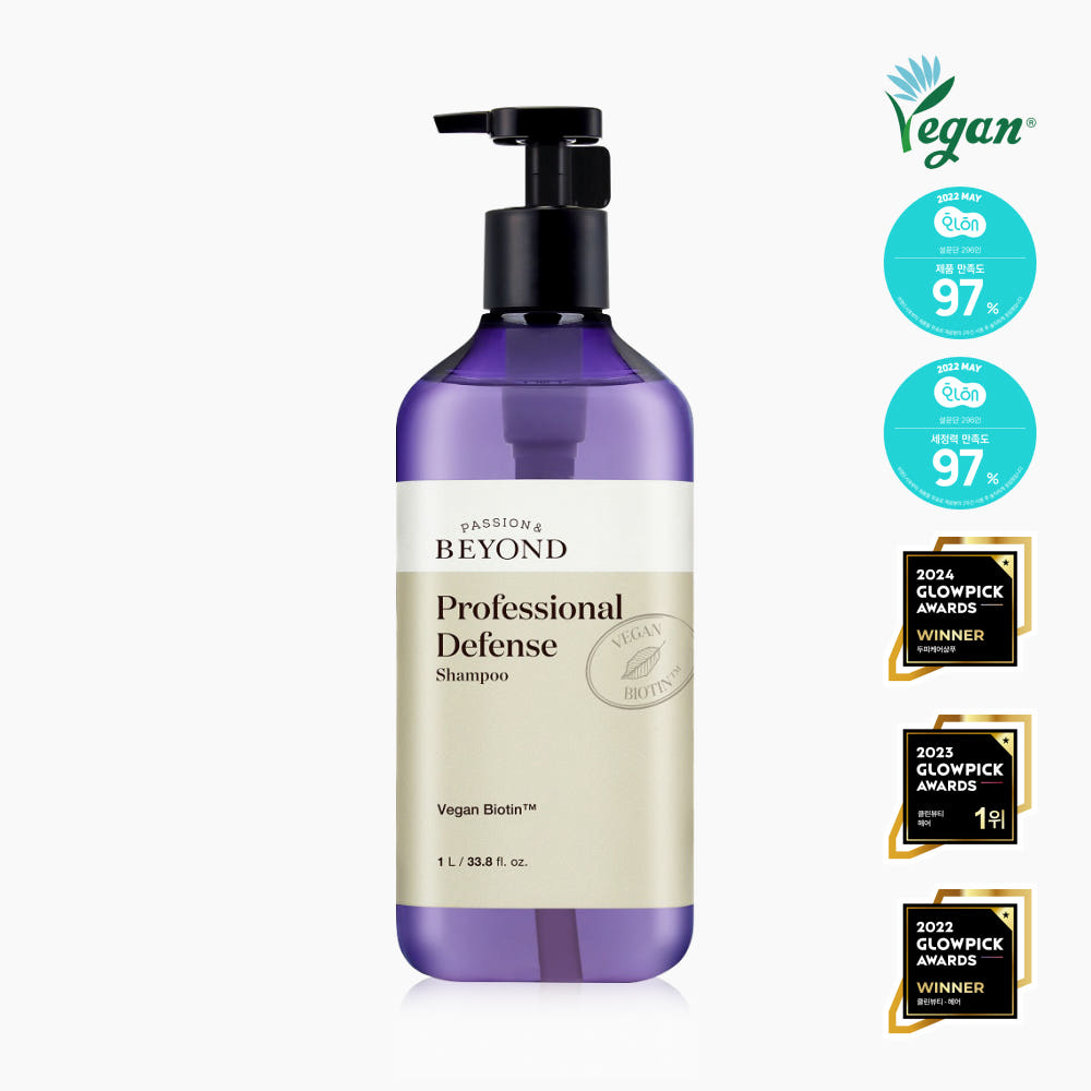 비욘드 탈모샴푸 대용량 프로페셔널 디펜스 샴푸 1L 베리향 제품 이미지