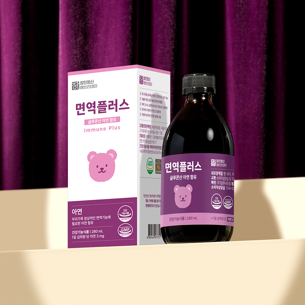 어린이 아연 징크시럽 면역력 면역플러스 병 장인정신에브리데이 280ml, 1개 제품 이미지