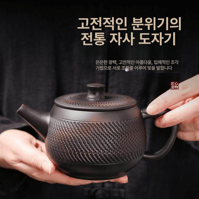 디자인 자도 차호 다기세트 선물용 대용량 퍼플클레이 점핑 나이프 피닉스 200ml 301ml 에서 400ml - 상세 이미지 3