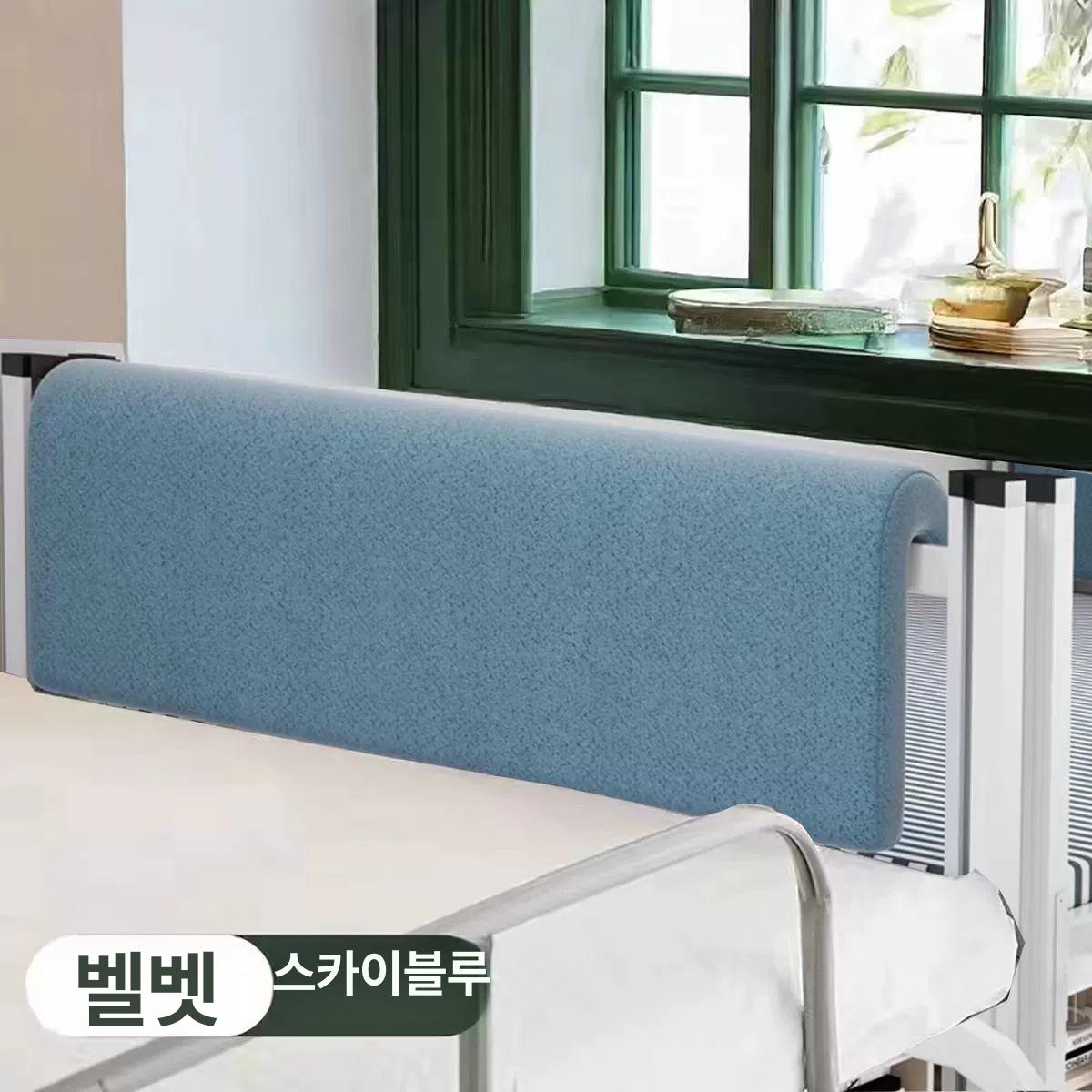 낙상방지 침대가드 쿠션 난간 펜스 안전가드 등받이 탈부착 - 상세 이미지 5