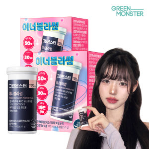 [50억 여성 질 유래 유산균] 그린몬스터 이너블라썸 (프로바이오틱스) ... 맛있게 먹은 솔직 후기 - 상품 이미지 1