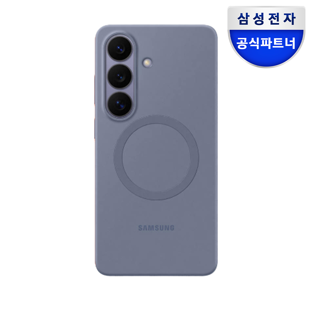 삼성 정품 실리콘 마그넷 케이스 바이올렛, 갤럭시S26 - 상품 이미지