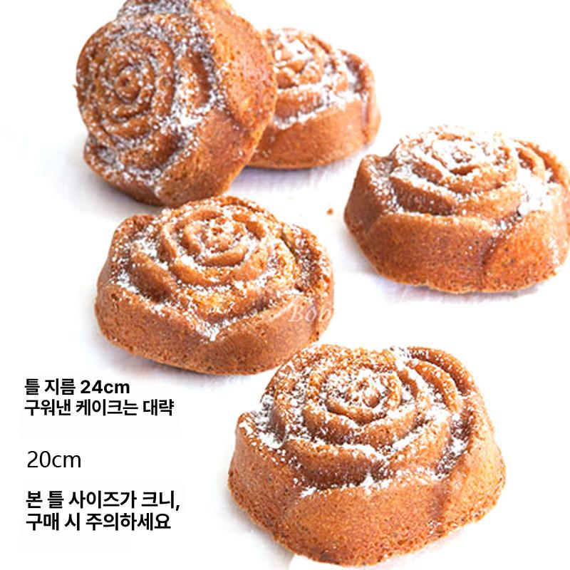 미니틀 구겔호프팬 하트팬 빵틀 베이킹 몰드 제빵 케익 실버 외부 9인치 내부 8인치 - 상세 이미지 2