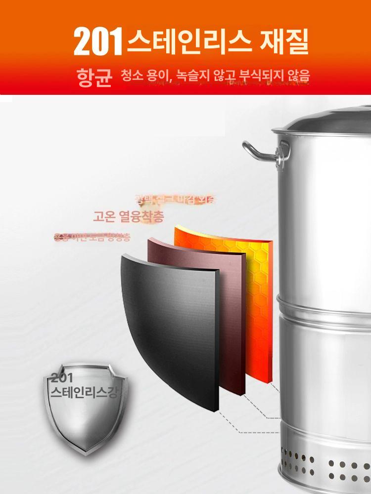 스테인리스 항아리 바베큐 스테인레스 훈제 대형 그릴 야외 드럼통 소형 - 상세 이미지 5