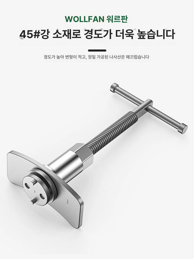 패드교환기 브레이크 라이닝 교체 조절기 공구 정비 리어 싱글패드 세트 실린더 - 상세 이미지 4