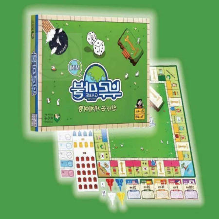 긋픽 부루마불 세계여행 실내놀이 가족게임 보드게임