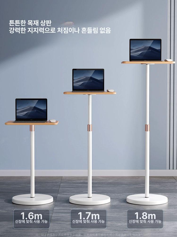 스탠딩 노트북테이블 이동식 작업대 강의대 사무실 책상 YD17 친환경 MDF 플립 A - 상세 이미지 4