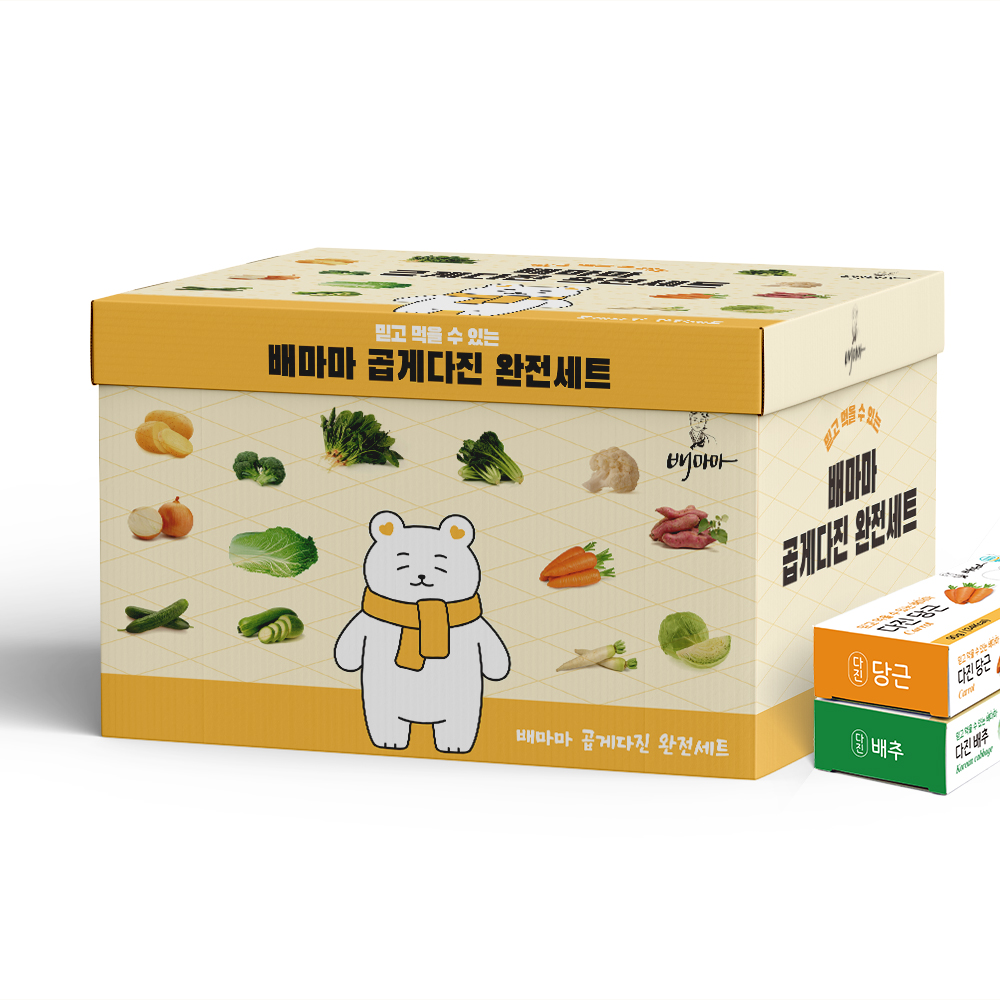 배마마 야채 큐브 고운입자 세트 죽 미음 재료 채소 토핑 - 상품 이미지