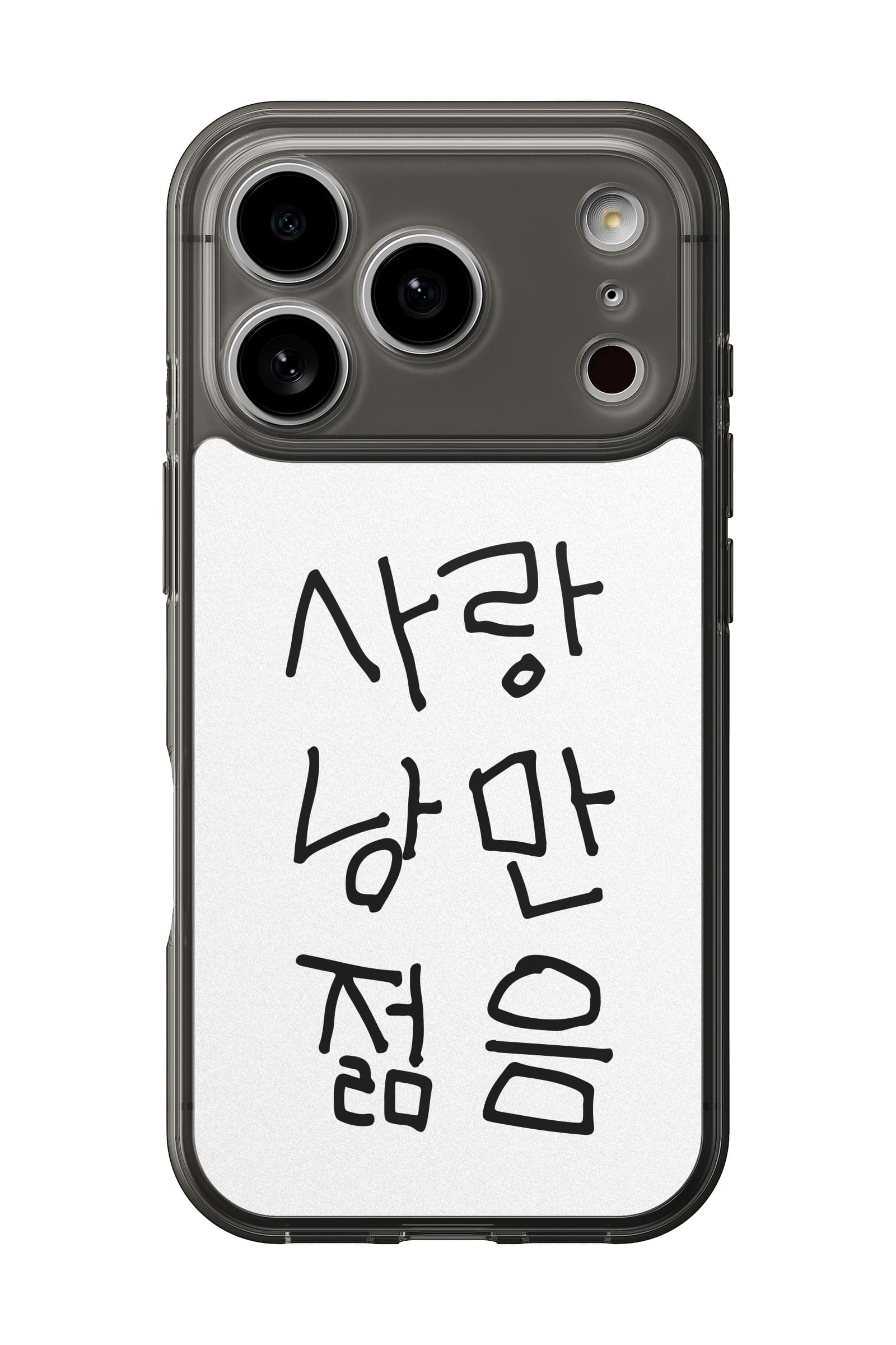 코리안밈 사랑낭만젊음 띠부띠부스킨 갤럭시/아이폰 케이스 부착용스킨 - 상세 이미지 3