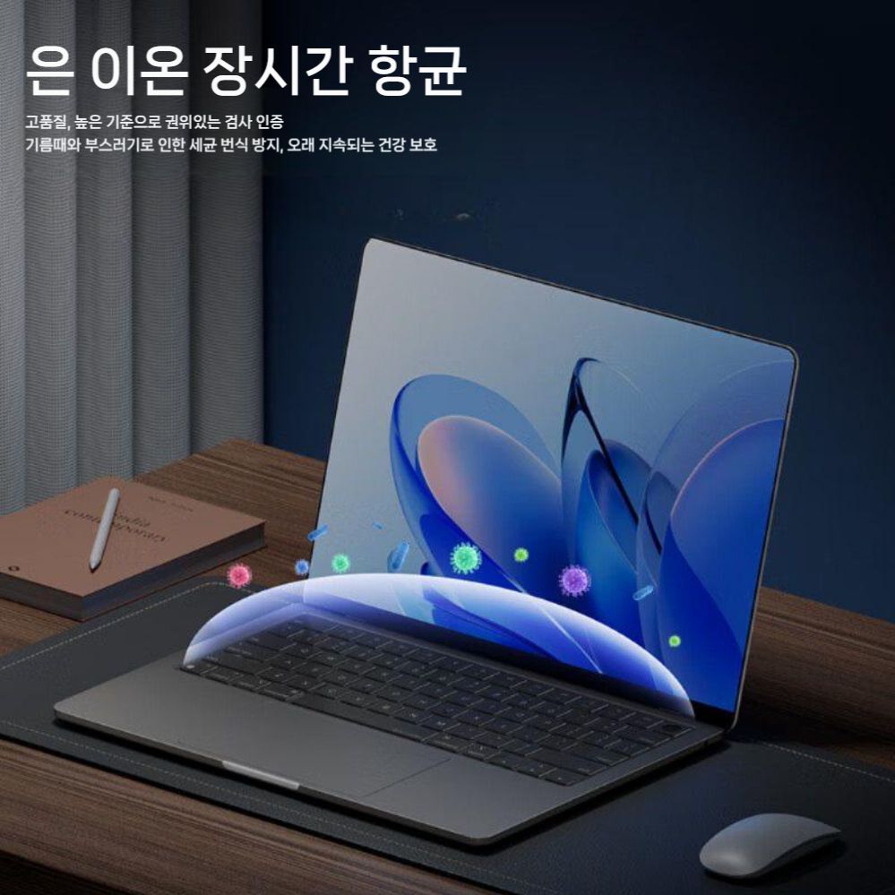 맥북 에어 M5 프로 보호 케이스 키보드 필름 투명 TPU 초박형 전면 먼지 커버 - 상세 이미지 4