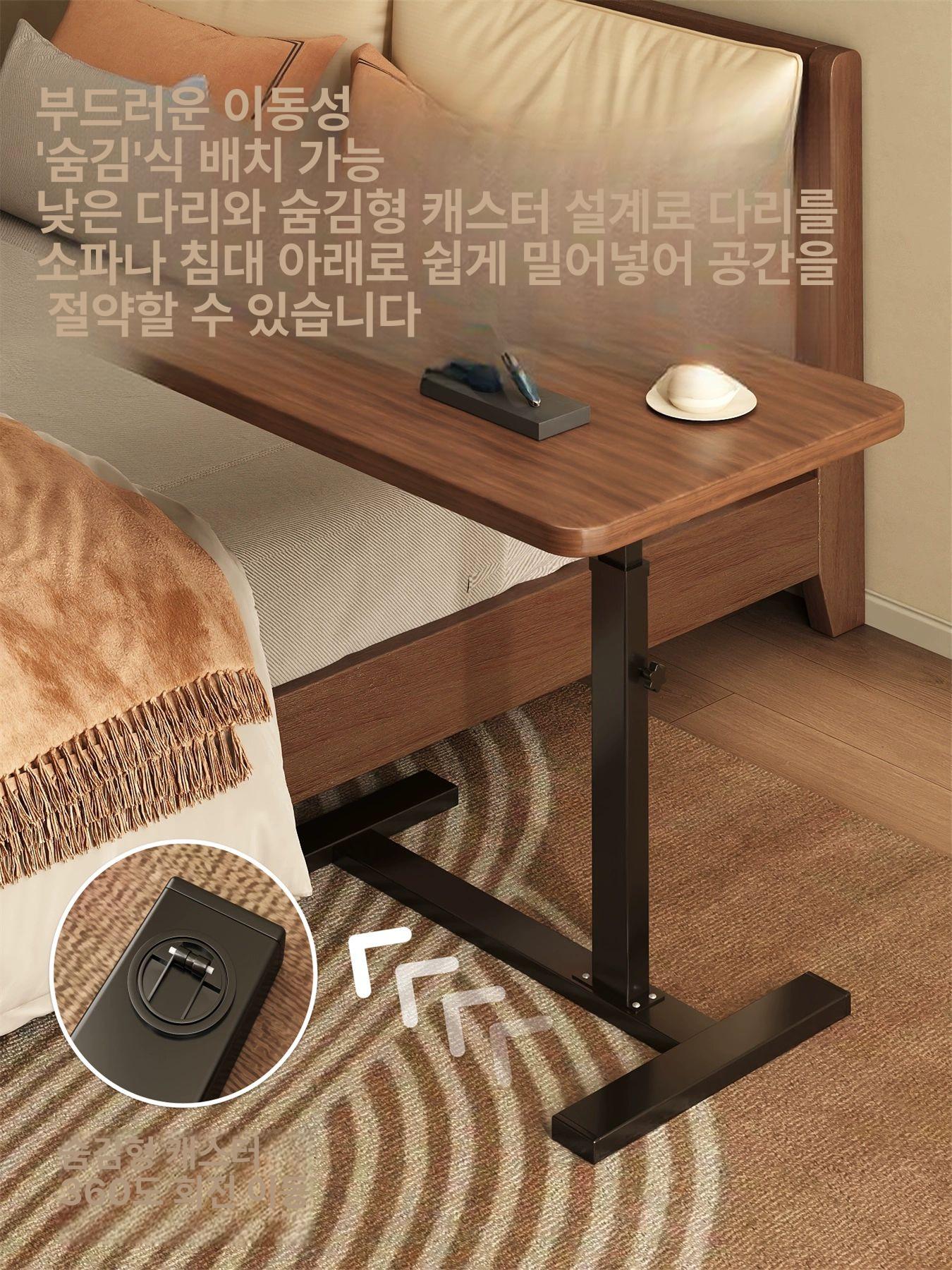 유압식 테이블 노트북 보조 조절 간이 협탁 이동식 책상 - 상세 이미지 4