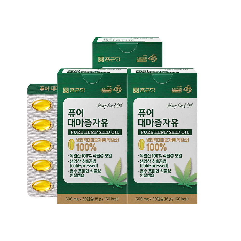 종근당 퓨어 대마종자유 유기농 냉압착 독일산 100% 식물성 오일 30캡슐, 3개 - 상품 이미지