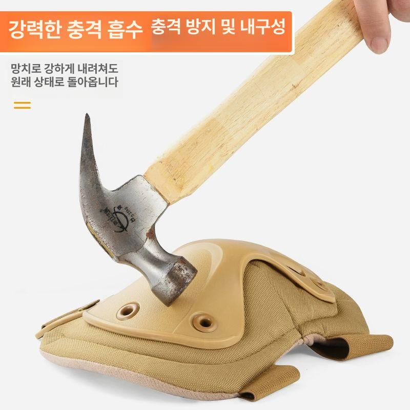 전술 무릎 보호대 팔꿈치 보호 헬스 러닝 트레이닝 세트 블랙 (무릎+팔꿈치 보호대) - 상세 이미지 4